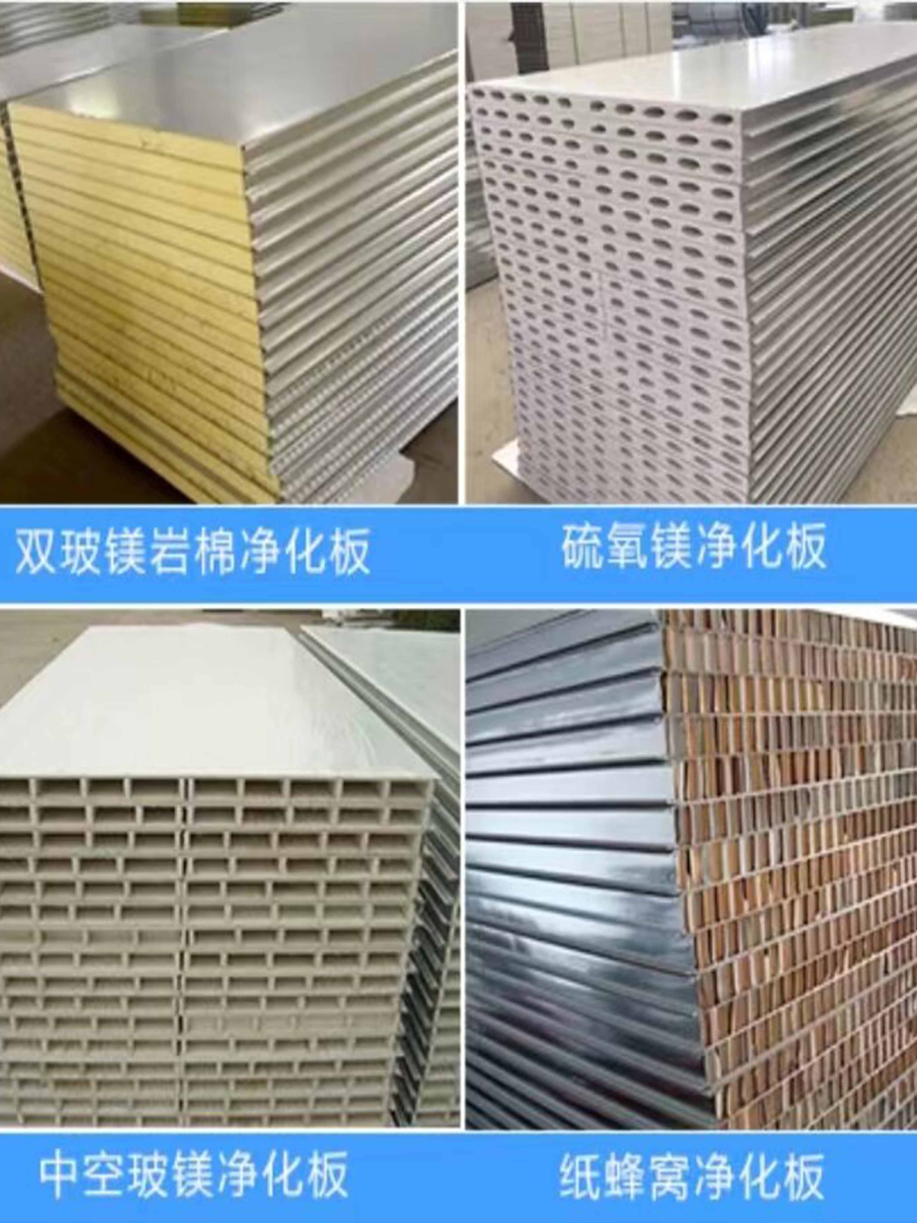 昆明淨化工程 昆明淨化工程